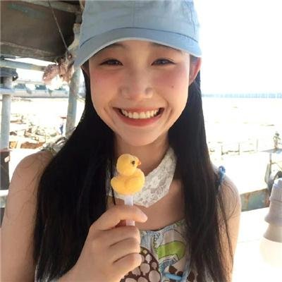 快行道