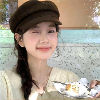 陪她一会儿